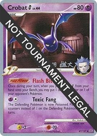 Crobat G - 2010 #47 World Championship Decks