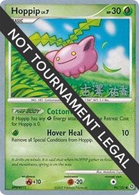 Hoppip (90) - 2010 #90 World Championship Decks