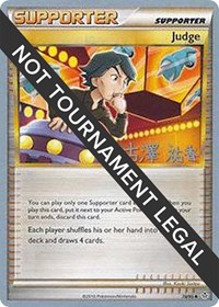 Judge - 2010 #78 World Championship Decks