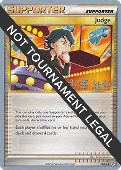 Judge - 2010 #78 World Championship Decks