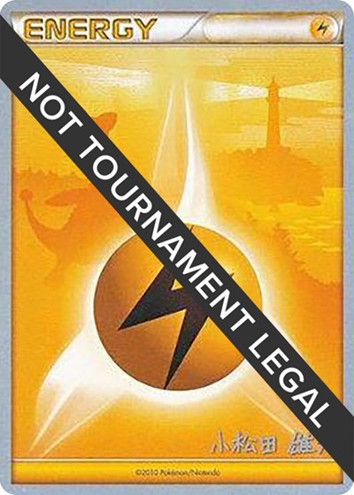 Lightning Energy - 2010 #promo World Championship Decks
