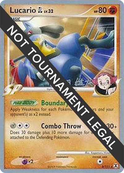 Lucario GL - 2010 #8 World Championship Decks