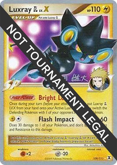 Luxray GL LV.X - 2010 #109 World Championship Decks