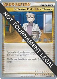 Professor Oak's New Theory - 2010 #101 World Championship Decks