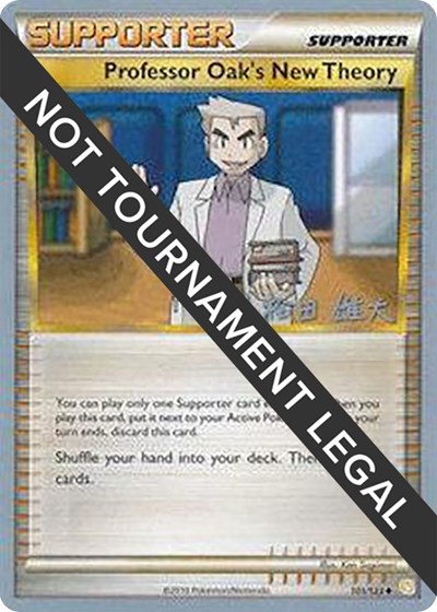 Professor Oak's New Theory - 2010 #101 World Championship Decks