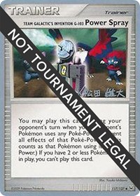 Team Galactic's Invention G-103 Power Spray - 2010 #117 World Championship Decks