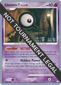 Unown (R) - 2010 #77 World Championship Decks