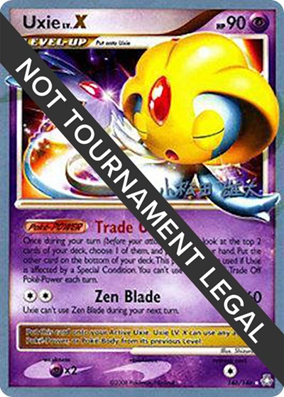 Uxie LV.X - 2010 #146 World Championship Decks