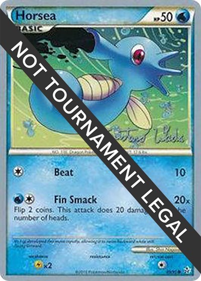 Horsea - 2011 #49 World Championship Decks