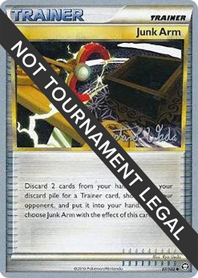 Junk Arm - 2011 #87 World Championship Decks
