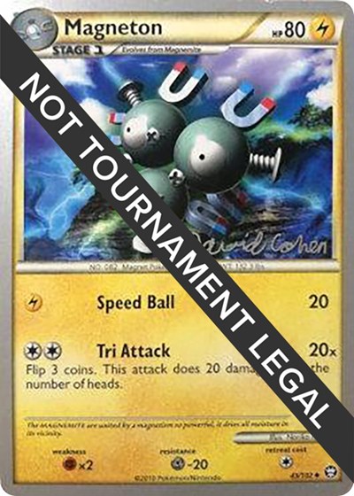 Magneton - 2011 #43 World Championship Decks