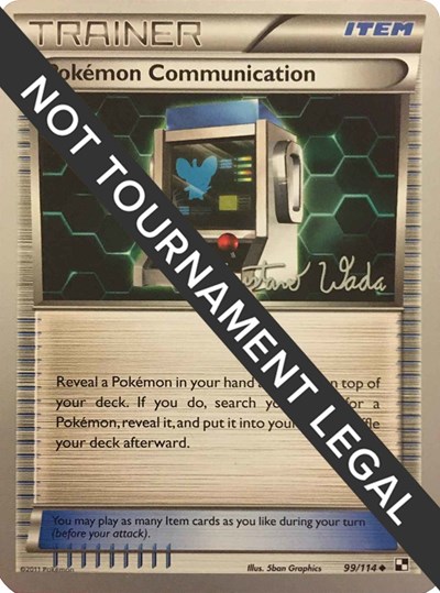 Pokemon Communication - 2011 #99 World Championship Decks