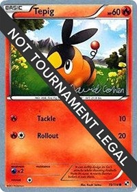 Tepig - 2011 #15 World Championship Decks