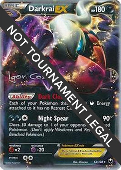 Darkrai EX - 2012 #63 World Championship Decks