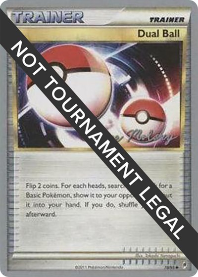 Dual Ball - 2012 #78 World Championship Decks