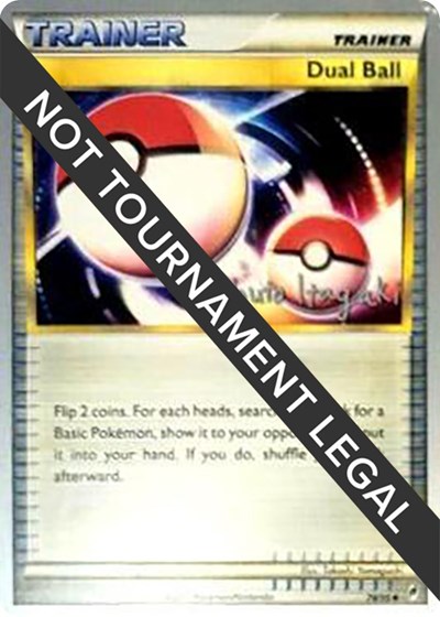 Dual Ball - 2012 #78 World Championship Decks