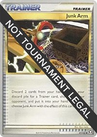 Junk Arm - 2012 #87 World Championship Decks