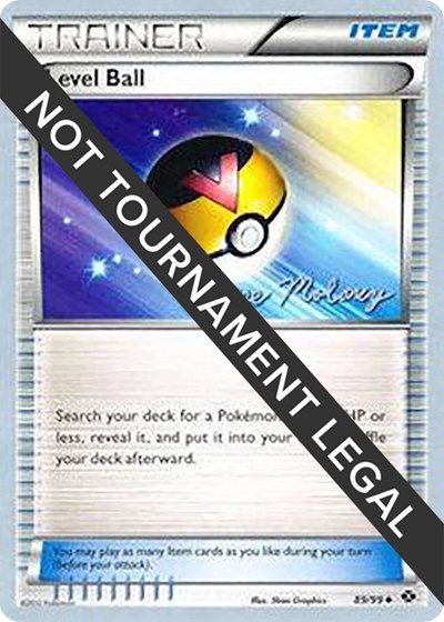 Level Ball - 2012 #89 World Championship Decks