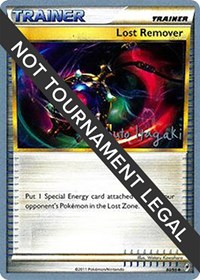 Lost Remover - 2012 #80 World Championship Decks