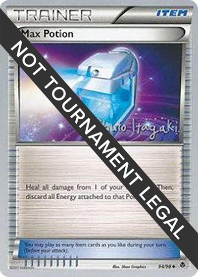 Max Potion - 2012 #94 World Championship Decks
