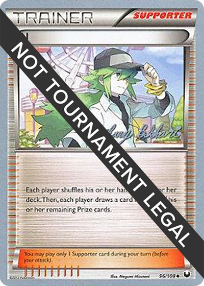 N - 2012 #96 World Championship Decks