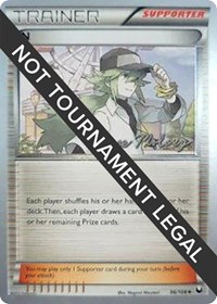 N - 2012 #96 World Championship Decks