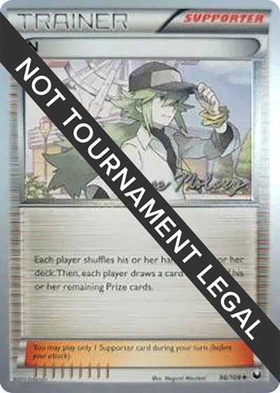 N - 2012 #96 World Championship Decks