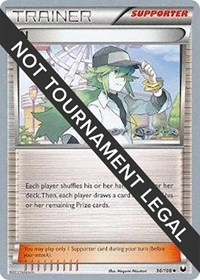 N - 2012 #96 World Championship Decks