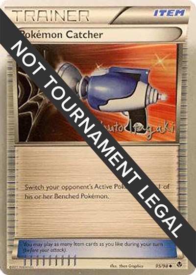 Pokemon Catcher - 2012 #95 World Championship Decks