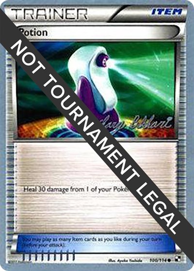 Potion - 2012 #100 World Championship Decks