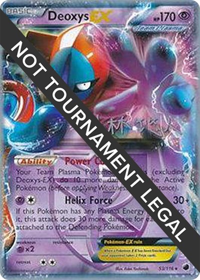 Deoxys EX - 2014 #53 World Championship Decks