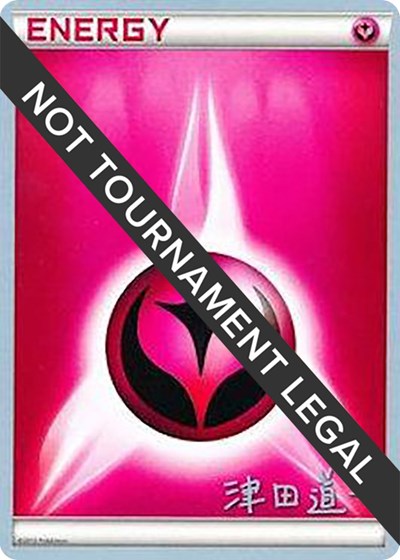 Fairy Energy - 2014 #promo World Championship Decks
