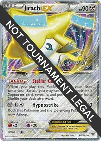 Jirachi EX - 2014 #60 World Championship Decks