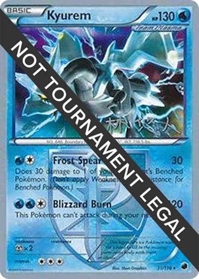 Kyurem - 2014 #31 World Championship Decks
