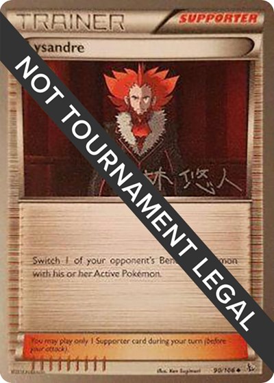 Lysandre - 2014 #90 World Championship Decks