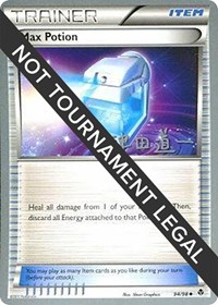 Max Potion - 2014 #94 World Championship Decks