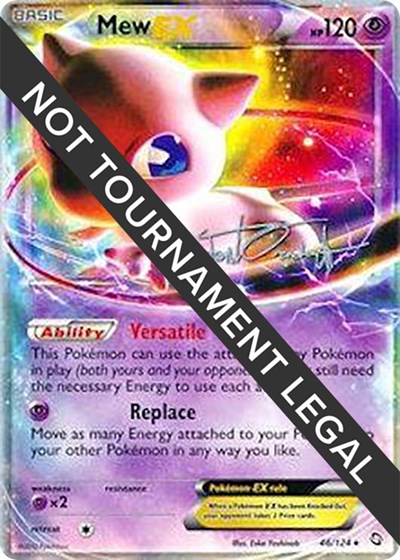 Mew EX - 2014 #46 World Championship Decks