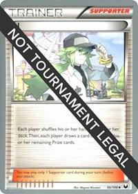 N - 2014 #96 World Championship Decks