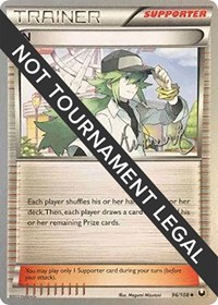 N - 2014 #96 World Championship Decks