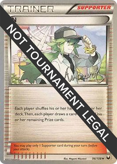 N - 2014 #96 World Championship Decks