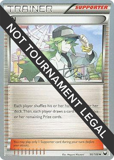 N - 2014 #96 World Championship Decks