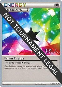 Prism Energy - 2014 #93 World Championship Decks