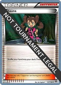 Shauna - 2014 #127 World Championship Decks