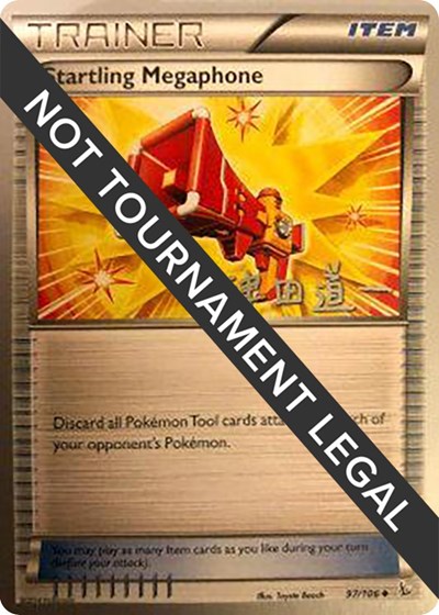 Startling Megaphone - 2014 #97 World Championship Decks