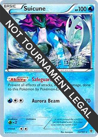 Suicune - 2014 #20 World Championship Decks