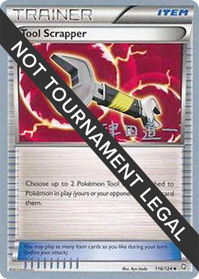 Tool Scrapper - 2014 #116 World Championship Decks