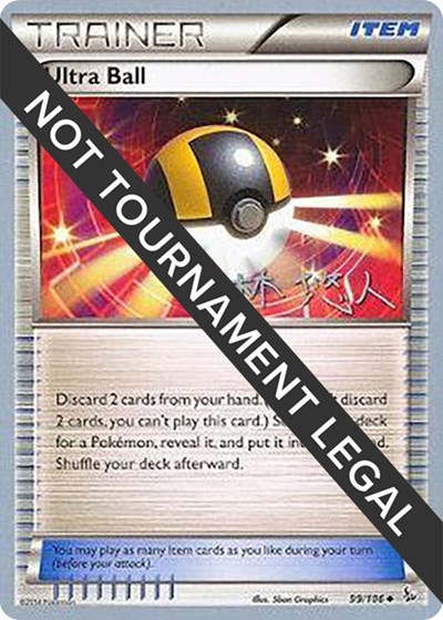 Ultra Ball - 2014 #99 World Championship Decks