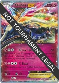 Xerneas EX - 2014 #97 World Championship Decks
