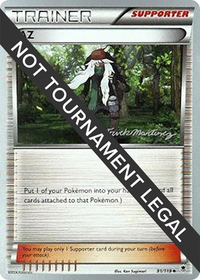 AZ - 2015 #91 World Championship Decks