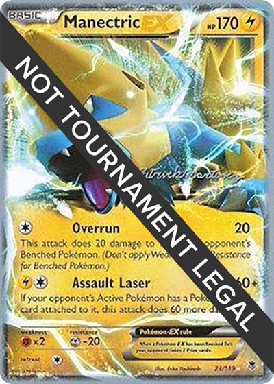 Manectric EX - 2015 #23 World Championship Decks